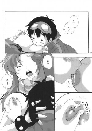 (SC36) [Heppoko Drill (Soguni Mana)] Yokoshimo na Kimochi (Tengen Toppa Gurren Lagann) - Page 12