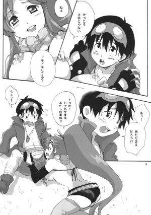 (SC36) [Heppoko Drill (Soguni Mana)] Yokoshimo na Kimochi (Tengen Toppa Gurren Lagann) - Page 13