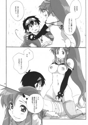 (SC36) [Heppoko Drill (Soguni Mana)] Yokoshimo na Kimochi (Tengen Toppa Gurren Lagann) - Page 17