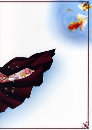 (SC36) [ICHIGOSIZE (Natsume Eri)] Honno Sukoshi Dake (Gintama) - Page 30