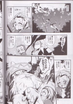 (SC8) [RIROLAND (Kuuya, Satomi Hiroyuki)] Kaze Makase Ruby Heart (Marvel Vs Capcom 2) - Page 48