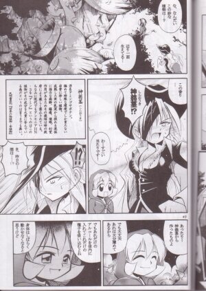 (SC8) [RIROLAND (Kuuya, Satomi Hiroyuki)] Kaze Makase Ruby Heart (Marvel Vs Capcom 2) - Page 49