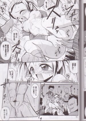 (SC8) [RIROLAND (Kuuya, Satomi Hiroyuki)] Kaze Makase Ruby Heart (Marvel Vs Capcom 2) - Page 53