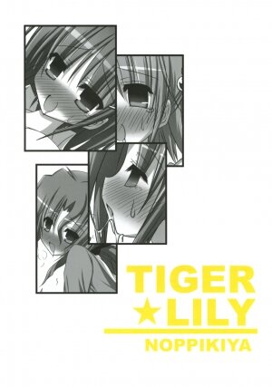 (COMIC1☆01) [NOPPIKIYA (Touda Rui)] TIGER LILY (Hayate no Gotoku!) - Page 14