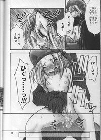 (CR31) [RIROLAND (Kuuya, Satomi Hiroyuki)] SEVEN TO SEVEN (Shichinin no Nana) - Page 71