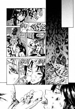 [Maguro Teikoku] Hatsu Date Kouryaku Hou - Capture guide for the first date. - Page 62