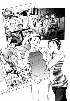[Maguro Teikoku] Hatsu Date Kouryaku Hou - Capture guide for the first date. - Page 73