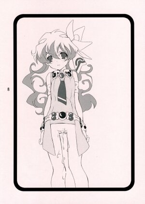 (SC36) [Kyougetsutei (Miyashita Miki)] Nia-hime Jinsei Hakusho (Tengen Toppa Gurren Lagann) - Page 7