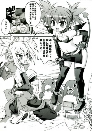 (C70) [Gekka Bijin (Yatogami Shido)] Akumako 2 (Disgaea) - Page 5