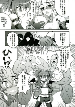 (C70) [Gekka Bijin (Yatogami Shido)] Akumako 2 (Disgaea) - Page 15