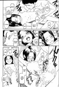 [Naruko Hanaharu] U.F.O. (English) - Page 6