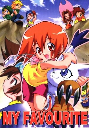 [RIROLAND (Kuuya, Satomi Hiroyuki)] MY FAVOURITE (Digimon Adventure)