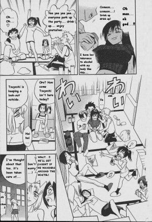 [DISTANCE] Michael Keikaku ~Kyou kara Boku wa Onnanoko~ [English] [Tiang] - Page 17