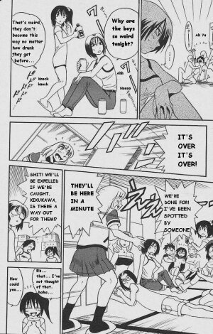 [DISTANCE] Michael Keikaku ~Kyou kara Boku wa Onnanoko~ [English] [Tiang] - Page 20