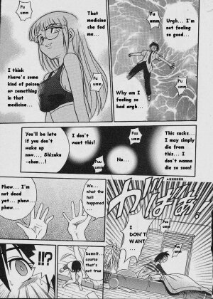 [DISTANCE] Michael Keikaku ~Kyou kara Boku wa Onnanoko~ [English] [Tiang] - Page 77