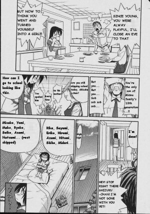 [DISTANCE] Michael Keikaku ~Kyou kara Boku wa Onnanoko~ [English] [Tiang] - Page 81