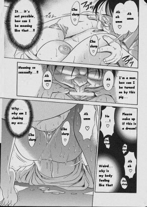 [DISTANCE] Michael Keikaku ~Kyou kara Boku wa Onnanoko~ [English] [Tiang] - Page 110