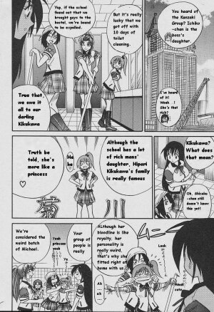 [DISTANCE] Michael Keikaku ~Kyou kara Boku wa Onnanoko~ [English] [Tiang] - Page 155