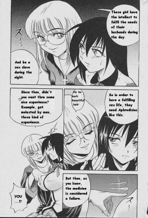 [DISTANCE] Michael Keikaku ~Kyou kara Boku wa Onnanoko~ [English] [Tiang] - Page 164