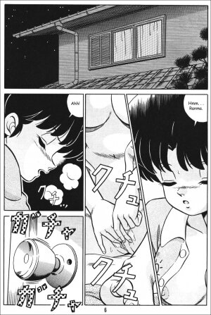 (C38) [Takashita-ya (Taya Takashi)] Tendo-ke no Musume-tachi - The Ladies of the Tendo Family Vol. 1 | Ladies of the Tendo Family (Ranma 1/2) [English] [DarkAsh] - Page 5