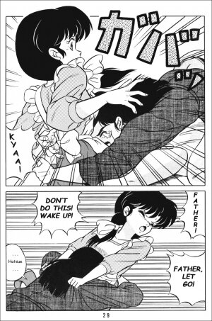 (C38) [Takashita-ya (Taya Takashi)] Tendo-ke no Musume-tachi - The Ladies of the Tendo Family Vol. 1 | Ladies of the Tendo Family (Ranma 1/2) [English] [DarkAsh] - Page 28