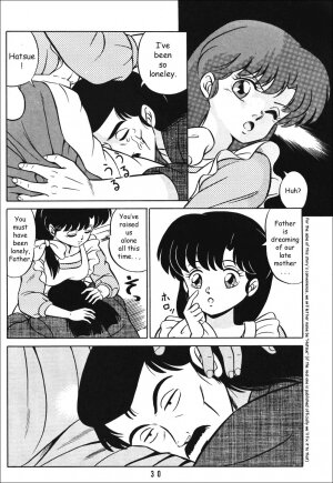 (C38) [Takashita-ya (Taya Takashi)] Tendo-ke no Musume-tachi - The Ladies of the Tendo Family Vol. 1 | Ladies of the Tendo Family (Ranma 1/2) [English] [DarkAsh] - Page 29