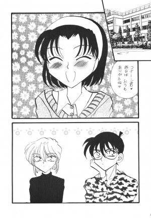 [Mind-A (Izumi Hinako)] Hadaka de Apron (Detective Conan) - Page 4