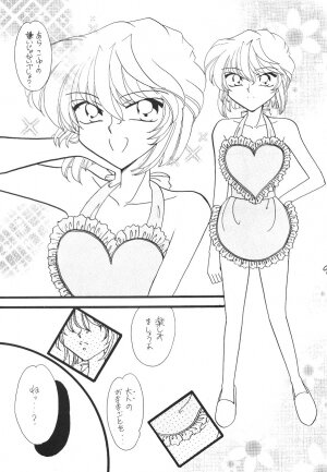 [Mind-A (Izumi Hinako)] Hadaka de Apron (Detective Conan) - Page 8