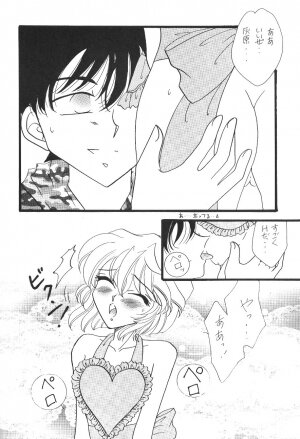 [Mind-A (Izumi Hinako)] Hadaka de Apron (Detective Conan) - Page 11