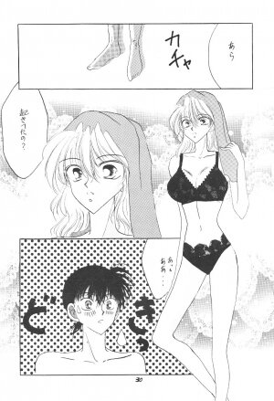 [Mind-A (Izumi Hinako)] Hadaka de Apron (Detective Conan) - Page 29