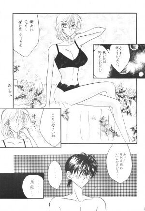 [Mind-A (Izumi Hinako)] Hadaka de Apron (Detective Conan) - Page 30