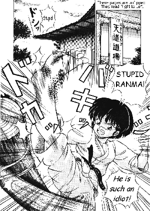 [Takashi Taya] Stupid Akane (Ranma 1/2) [English] - Page 2