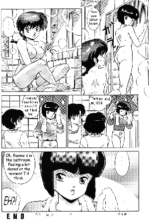 [Takashi Taya] Stupid Akane (Ranma 1/2) [English] - Page 34