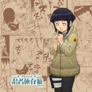 [Blue Syndrome (Yuasa)] Ninja Izonshou Vol. 3 (Naruto)