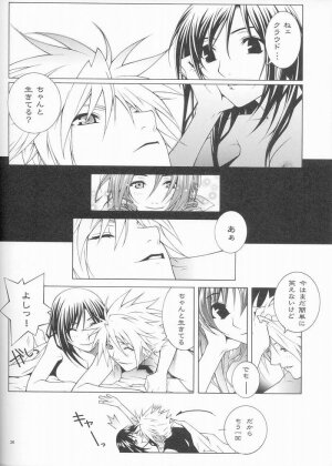 (C67) [IRODORI (nittakumi)] B2B - Body 2 Body (Final Fantasy VII) - Page 23