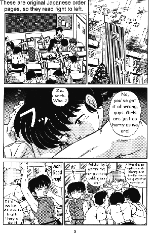 (C42) [Takashita-ya (Taya Takashi)] Tendou-ke no Musume tachi vol. 3 | Women of the Tendo House (Ranma 1/2) [English] - Page 4