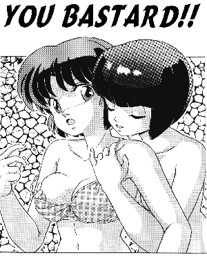 (C42) [Takashita-ya (Taya Takashi)] Tendou-ke no Musume tachi vol. 3 | Women of the Tendo House (Ranma 1/2) [English] - Page 6