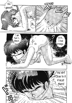 (C42) [Takashita-ya (Taya Takashi)] Tendou-ke no Musume tachi vol. 3 | Women of the Tendo House (Ranma 1/2) [English] - Page 12