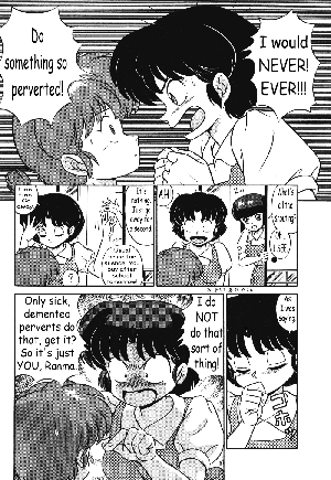 (C42) [Takashita-ya (Taya Takashi)] Tendou-ke no Musume tachi vol. 3 | Women of the Tendo House (Ranma 1/2) [English] - Page 15