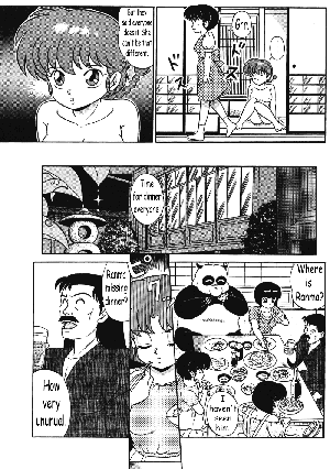 (C42) [Takashita-ya (Taya Takashi)] Tendou-ke no Musume tachi vol. 3 | Women of the Tendo House (Ranma 1/2) [English] - Page 16