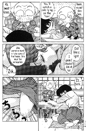 (C42) [Takashita-ya (Taya Takashi)] Tendou-ke no Musume tachi vol. 3 | Women of the Tendo House (Ranma 1/2) [English] - Page 36