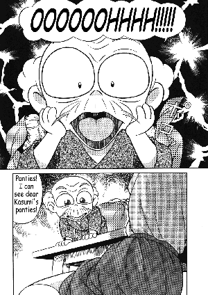 (C42) [Takashita-ya (Taya Takashi)] Tendou-ke no Musume tachi vol. 3 | Women of the Tendo House (Ranma 1/2) [English] - Page 37