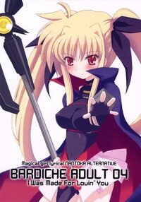 (C71) [SSB (SSA)] BARDICHE ADULT 04 (Mahou Shoujo Lyrical Nanoha)