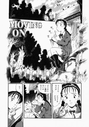 [Kurita Yuugo] No Dog No Life - Page 11