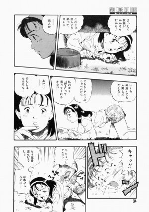[Kurita Yuugo] No Dog No Life - Page 36