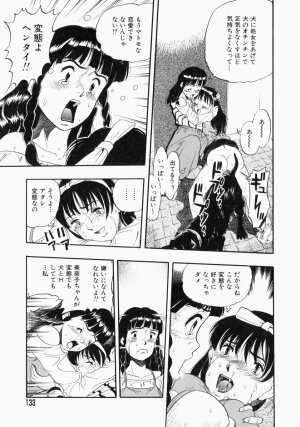 [Kurita Yuugo] No Dog No Life - Page 135