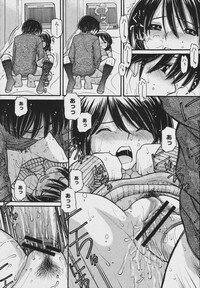 COMIC Momohime 2006-08 - Page 199