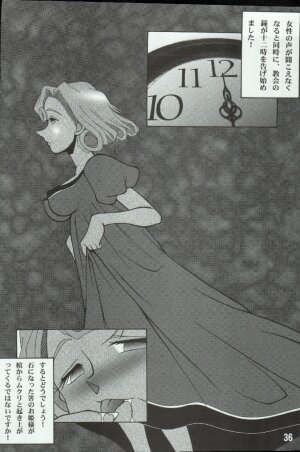 (C66) [Mengerekun (Karakuribee, Yuri Tohru, ZOL)] Potemayo vol. 4 (Meitantei Conan) - Page 36