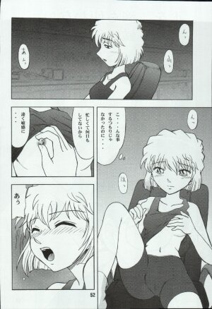 (C66) [Mengerekun (Karakuribee, Yuri Tohru, ZOL)] Potemayo vol. 4 (Meitantei Conan) - Page 52