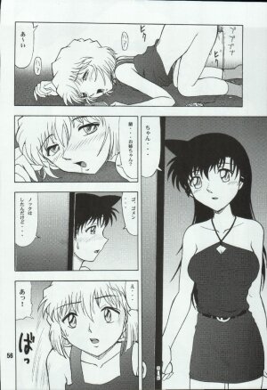 (C66) [Mengerekun (Karakuribee, Yuri Tohru, ZOL)] Potemayo vol. 4 (Meitantei Conan) - Page 56